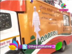 Social services encouraged in heart, made a mobile hospitals